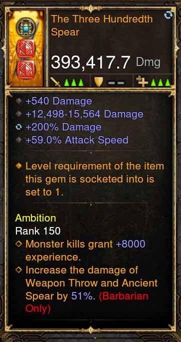 The Three Hundredth Spear 393k Modded Weapon - Diablo 3 Mods Store - Seasonal and non-seasonal - Modded Items and Gear for PlayStation 4, PlayStation 5, Nintendo Switch, and Xbox One