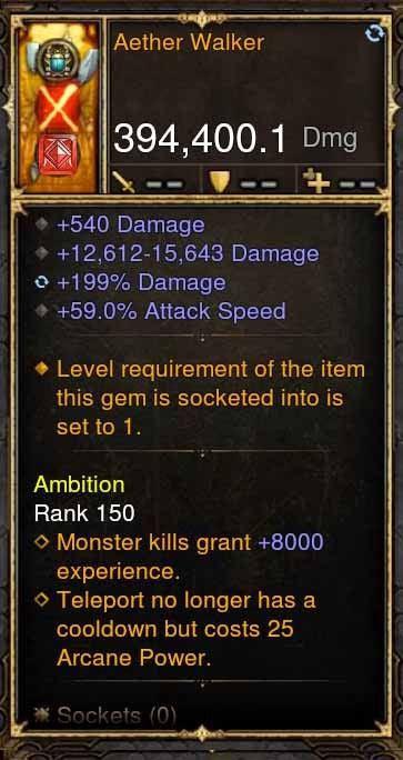 Aether Walker 394k Modded Weapon - Diablo 3 Mods Store - Seasonal and non-seasonal - Modded Items and Gear for PlayStation 4, PlayStation 5, Nintendo Switch, and Xbox One