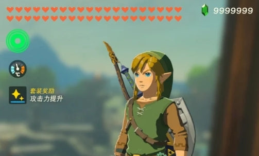 [Switch Save Progression] - The Legend of Zelda - Tears of The Kingdom Modded Super Starter, 999x Items, Unlocked