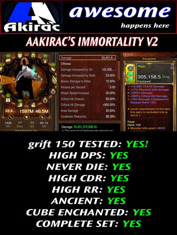 Immortality v2 Waste Barbarian Modded Set for Rift 150 Rage-Diablo 3 Mods - Playstation 4, Xbox One, Nintendo Switch