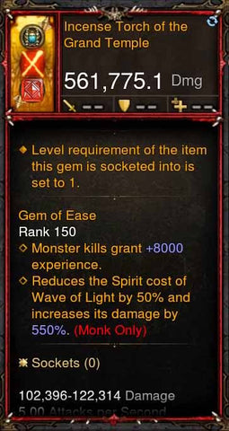 [Primal Ancient] [QUAD DPS] 2.6.1 Incense Torch of the Grand Temple 561K Actual DPS-Diablo 3 Mods - Playstation 4, Xbox One, Nintendo Switch